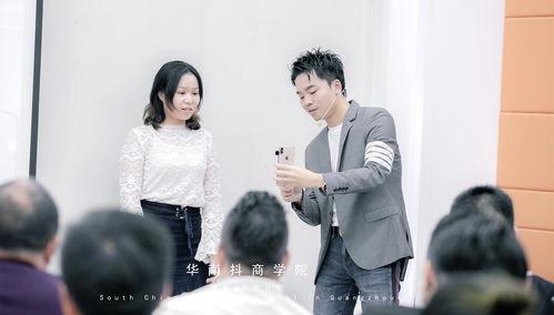 娱乐圈爆料的人抖音号,跟风爆料者抖音号大揭秘！”  第2张