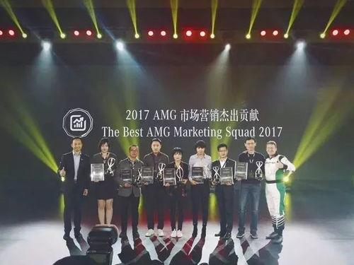 金牌精英团队爆料视频,独家爆料视频深度解析 第3张 金牌精英团队爆料视频,独家爆料视频深度解析 第3张