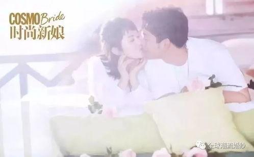 马丽爆料老公视频  第3张