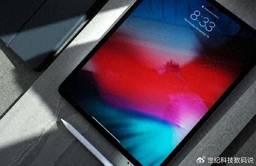 ipad7最新爆料,设计升级、性能飞跃，新一代平板电脑即将亮相！  第3张